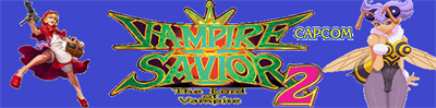 Vampire Savior 2: The Lord of Vampire - Arcade - Marquee Image