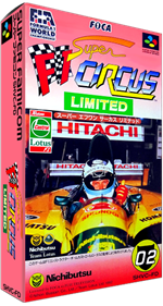 Super F1 Circus Limited - Box - 3D Image