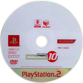 PES 6: Pro Evolution Soccer - Disc Image