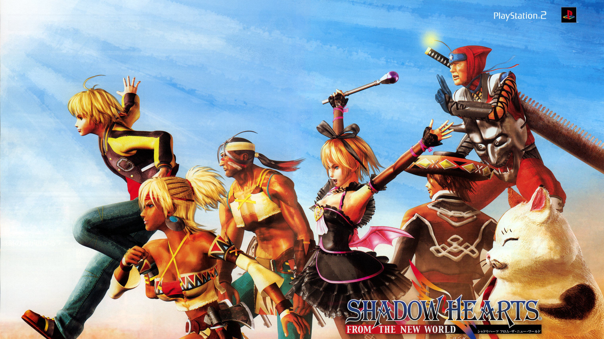 shadow-hearts-from-the-new-world-details-launchbox-games-database
