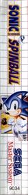 Sonic the Hedgehog Spinball - Box - Spine Image