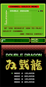 Double Dragon (PlayChoice-10) - Screenshot - Game Title Image