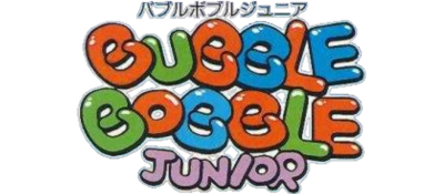 Bubble Bobble Part 2 - Clear Logo Image