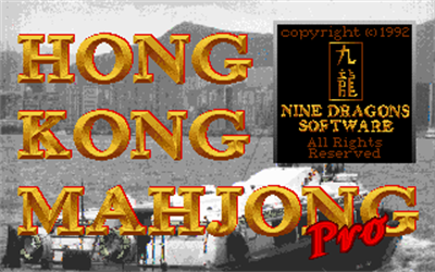 Hong Kong Mahjong Pro - Screenshot - Game Title Image