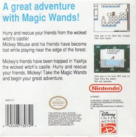 Mickey Mouse: Magic Wands! - Box - Back Image