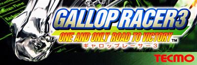 Gallop Racer 3 - Arcade - Marquee Image