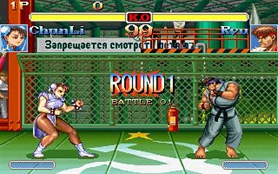 Super Street Fighter II Turbo - Screenshot - Gameplay Image