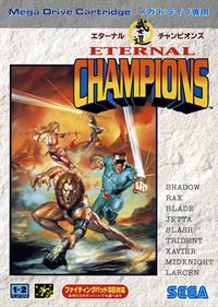 Eternal Champions - Box - Front Image