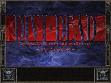 Divi-Dead - Screenshot - Game Title Image
