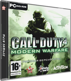 Call of Duty 4: Modern Warfare - Box - 3D Image