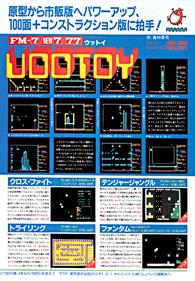 Uootoy - Advertisement Flyer - Front Image