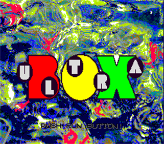 UltraBox 2-gō - Screenshot - Game Title Image