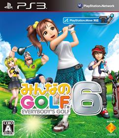 Hot Shots Golf: World Invitational - Box - Front Image