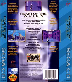 Heart of the Alien: Out of This World Parts I and II - Box - Back - Reconstructed Image