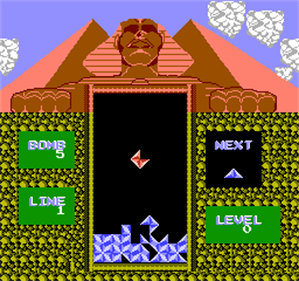 Super Cartridge Ver 5: 7 in 1 - Screenshot - Gameplay Image