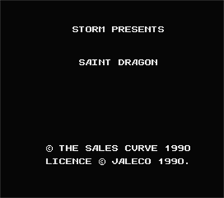 St Dragon - Screenshot - Game Title Image