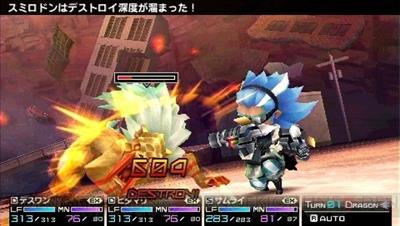 7th Dragon 2020 II - Screenshot - Gameplay Image