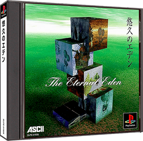 Yuukyuu no Eden: The Eternal Eden - Box - 3D Image