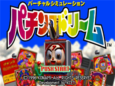 Pachinko Dream - Screenshot - Game Title Image