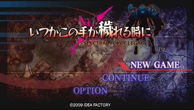 Itsuka Kono Te ga Kegareru Toki ni: Spectral Force Legacy - Screenshot - Game Title Image
