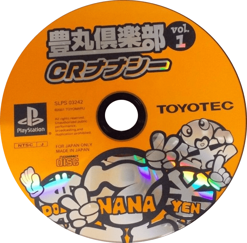 24c1e715-f17f-43a1-8546-76496eebaf30.png