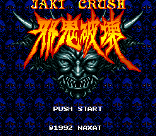 Naxat Super Pinball: Jaki Hakai - Screenshot - Game Title Image