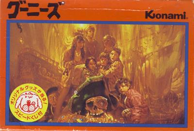 Goonies - Box - Front Image