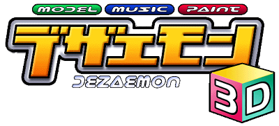 Dezaemon DD - Clear Logo Image