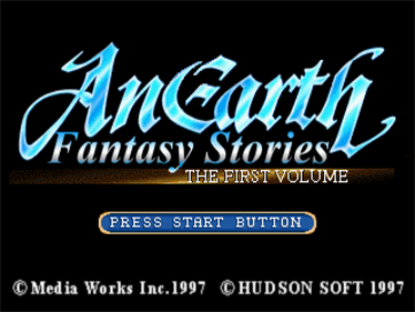AnEarth Fantasy Stories: The First Volume - Screenshot - Game Title Image