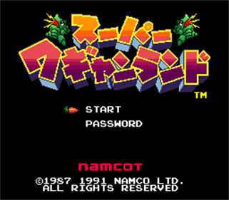 Super Wagan Land - Screenshot - Game Title Image