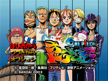 One Piece: Oceans of Dreams - Screenshot - Game Title Image
