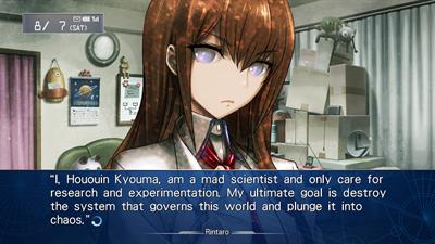 Steins;Gate: My Darling's Embrace - Screenshot - Game Title Image