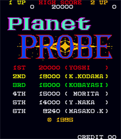 Planet Probe - Screenshot - Game Title Image