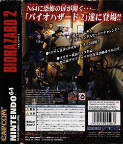 Resident Evil 2 - Box - Back Image