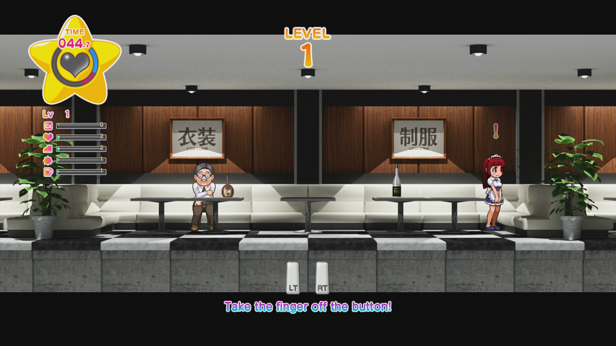 The Houchi Play