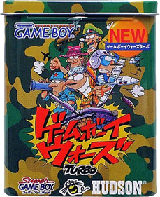 Game Boy Wars Turbo - Box - Front Image