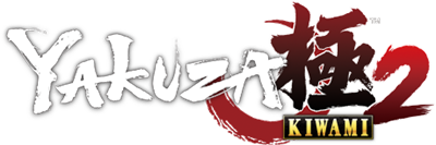 Yakuza Kiwami 2 - Clear Logo Image