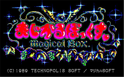 Magical Box - Screenshot - Game Title Image