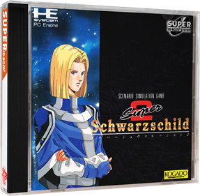 Super Schwarzschild 2 - Box - 3D Image