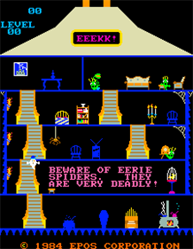 Eeekk! - Screenshot - Game Title Image