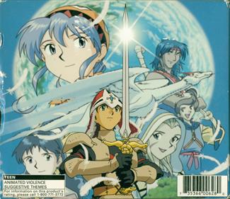 Lunar: Silver Star Story Complete - Box - Back Image