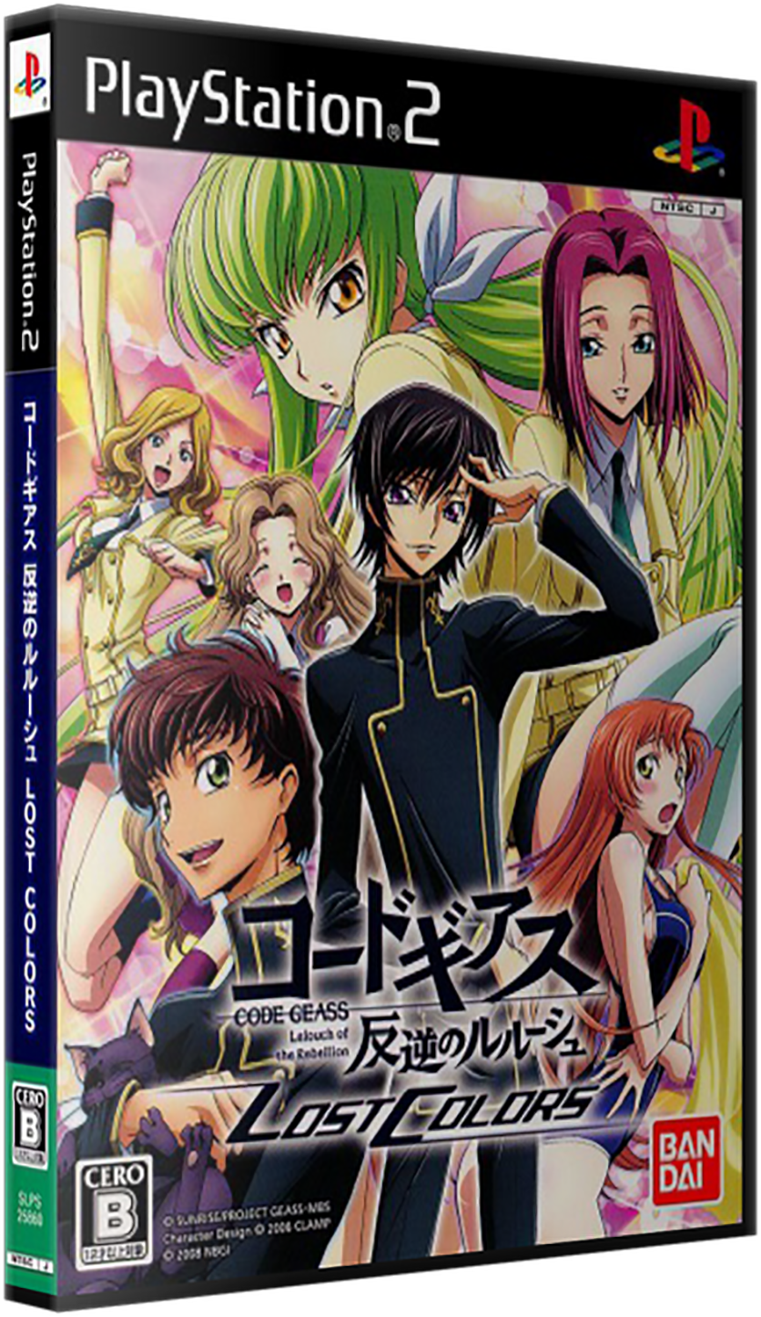 Code Geass: Lost Colors (Game) - Giant Bomb