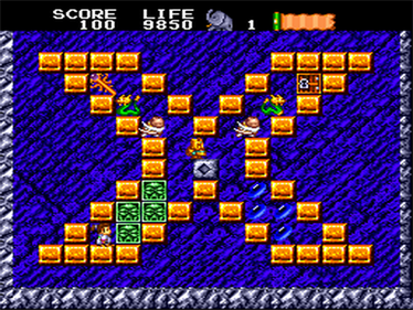 Zipang - Screenshot - Gameplay Image