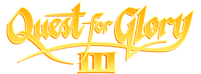 Quest for Glory III: Wages of War - Clear Logo Image