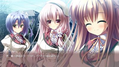 12 no Tsuki no Eve - Screenshot - Gameplay Image