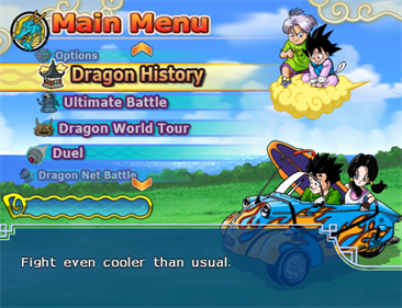 Dragon Ball Z: Budokai Tenkaichi 3 - Screenshot - Game Select Image