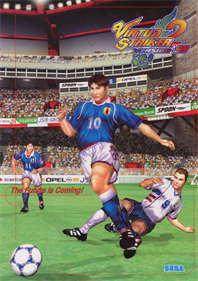 Virtua Striker 2 '99.1 - Box - Front Image