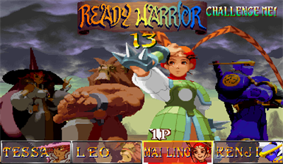 Red Earth - Screenshot - Game Select Image