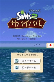 The Sims 2: Castaway - Screenshot - Game Title Image