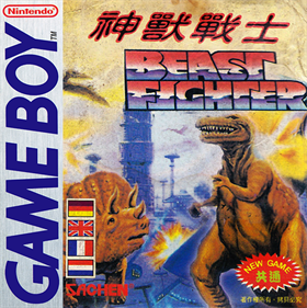 Beast Fighter - Fanart - Box - Front Image